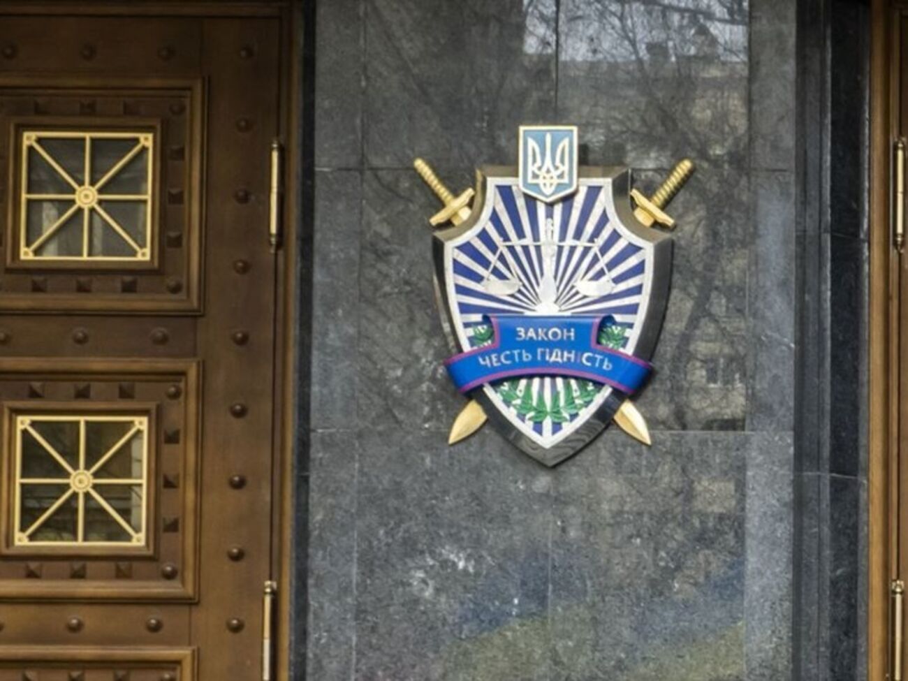ГПУ передала в суд дело коррупционера, получившего более 200 тыс. грн взяток