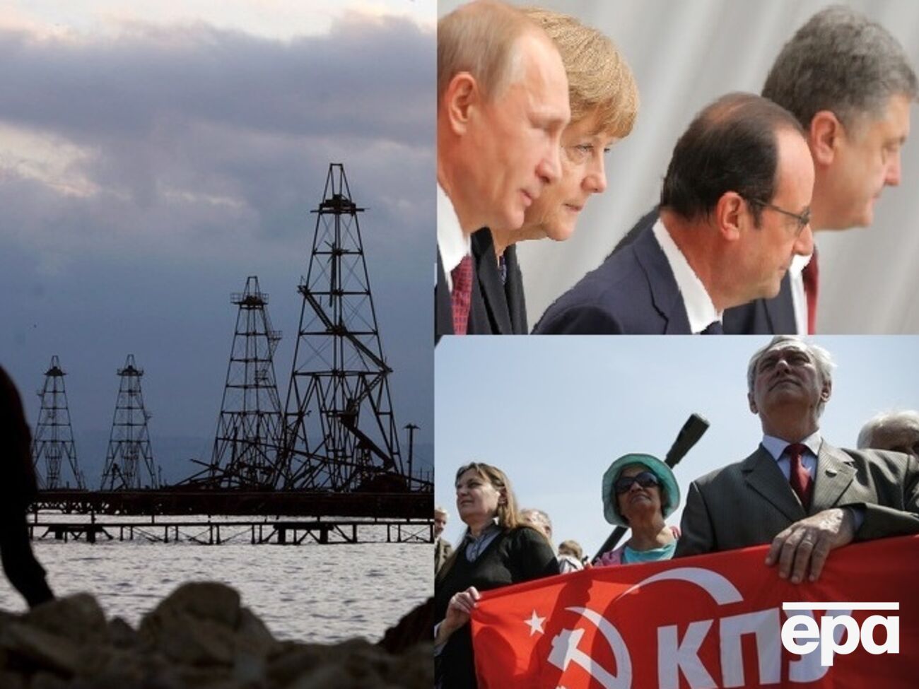 Обзор самых важных новостей 16 декабря