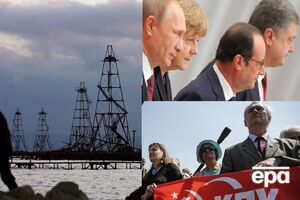 Обзор самых важных новостей 16 декабря