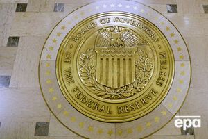 В российском правительстве оптимистично смотрят на решение ФРС повысить ключевую ставку