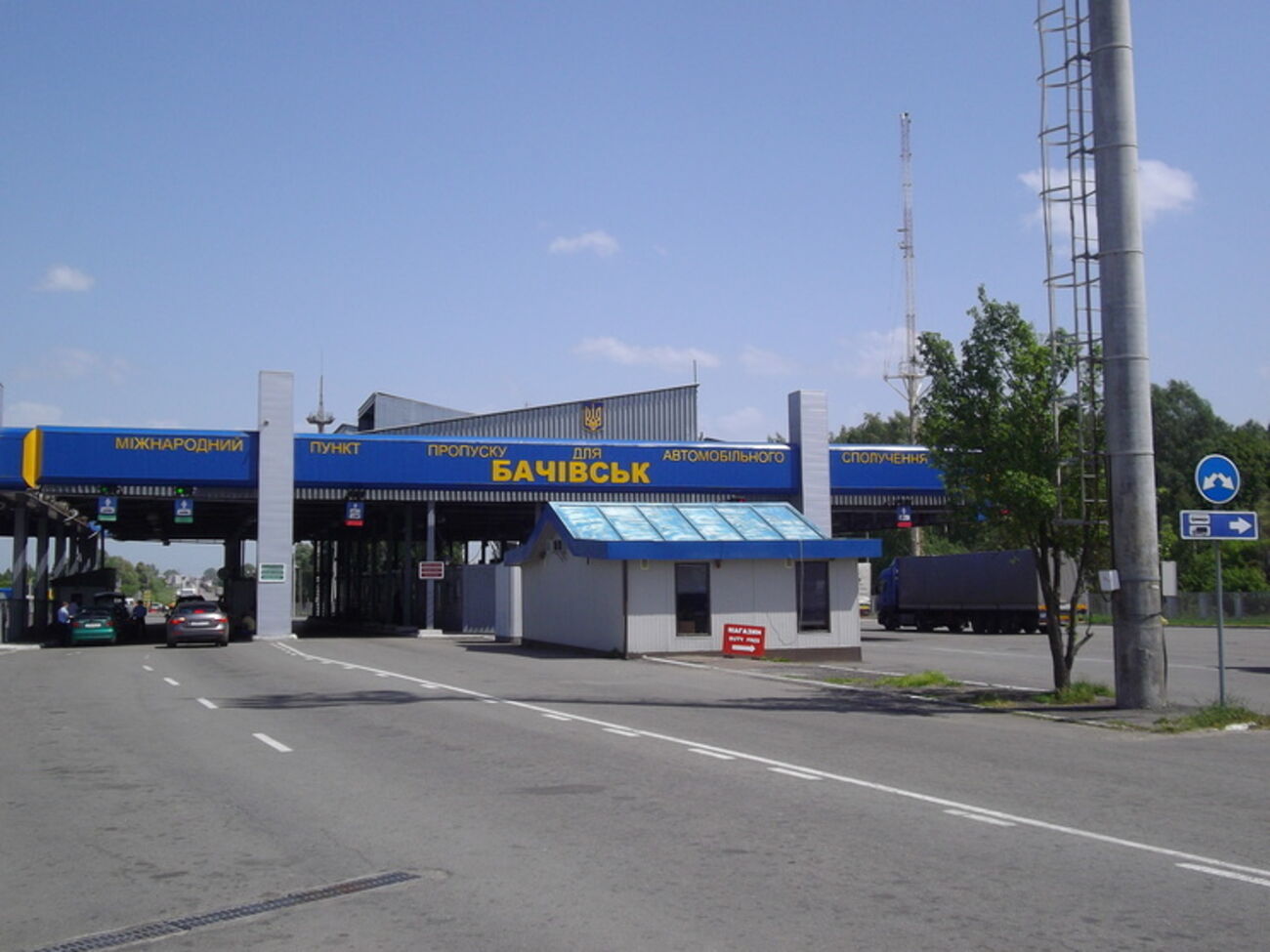 В пункте пропуска "Бачевск" сработала аппаратура радиационного контроля