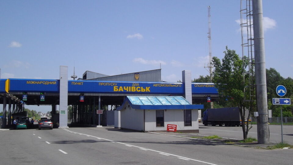 В пункте пропуска "Бачевск" сработала аппаратура радиационного контроля
