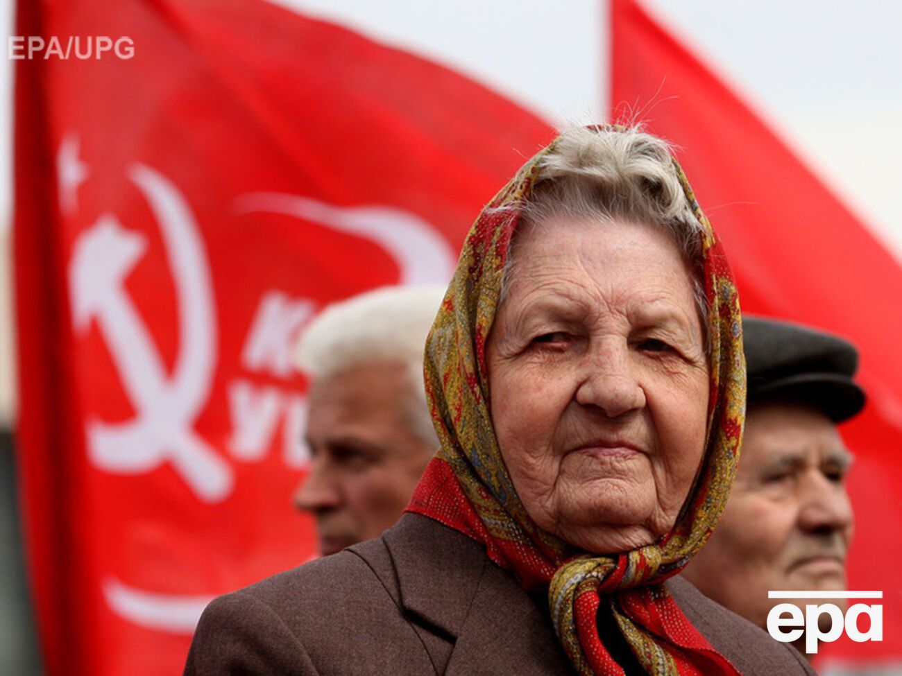 Киевский суд запретил деятельность Компартии Украины