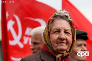 Киевский суд запретил деятельность Компартии Украины