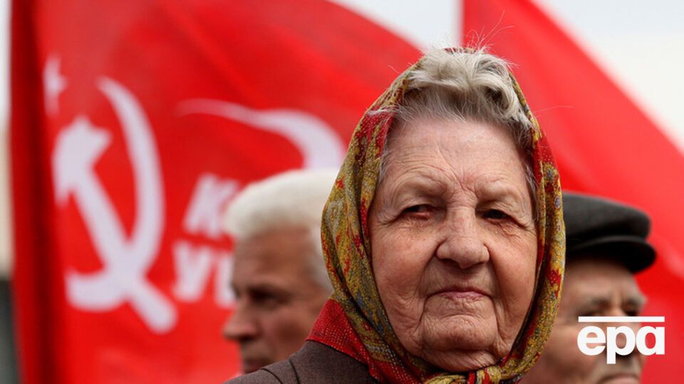 Киевский суд запретил деятельность Компартии Украины