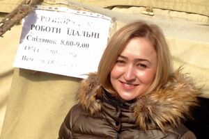 Хазан: Не верю, что Генпрокуратура и СБУ действуют без указания главы государства