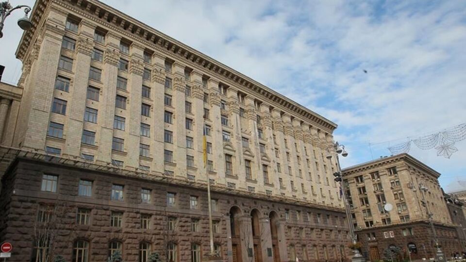 КГГА: В связи с тем, что локации для празднования находятся в центре Киева, части прилегающих к ним улиц могут перекрываться, чтобы избежать значительного скопления автомобилей