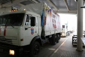 Россия отправила на Донбасс очередной "гумконвой"