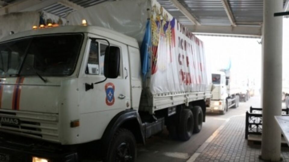 Россия отправила на Донбасс очередной "гумконвой"