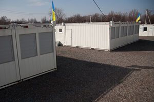 КГГА: Модульный городок в Кривом Роге может разместить 424 человека