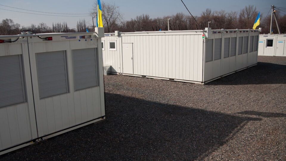 КГГА: Модульный городок в Кривом Роге может разместить 424 человека