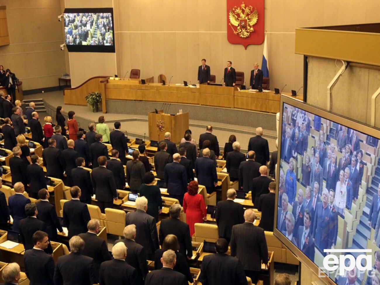 Вопрос о ЗСТ с Украиной рассмотрят 22 декабря