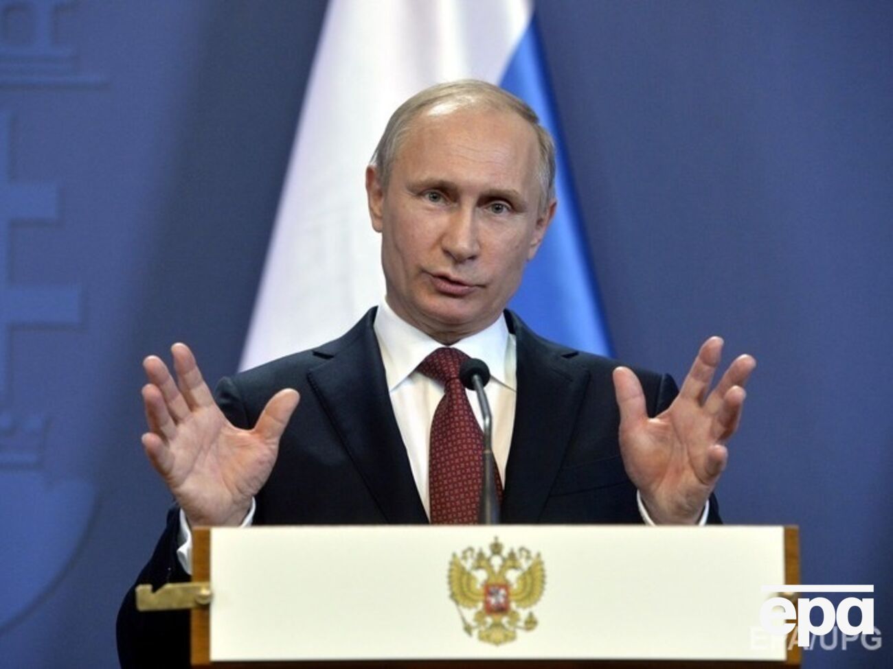 Путин дает итоговую пресс-конференцию