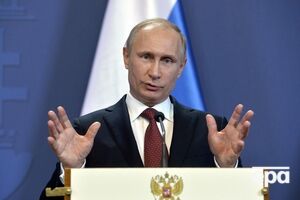 Путин дает итоговую пресс-конференцию