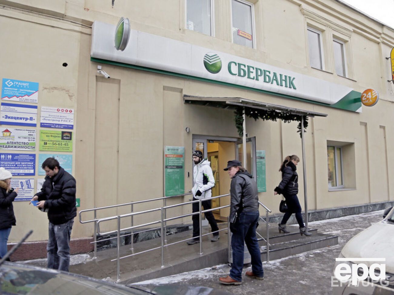 У клиентов "Сбербанка" проблемы с кредитками