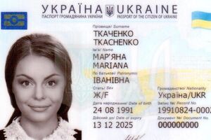 Новый паспорт станет "ключом" к государственным электронным сервисам, заявил Аваков