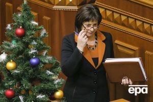 Яресько представила в Раде проект госбюджета