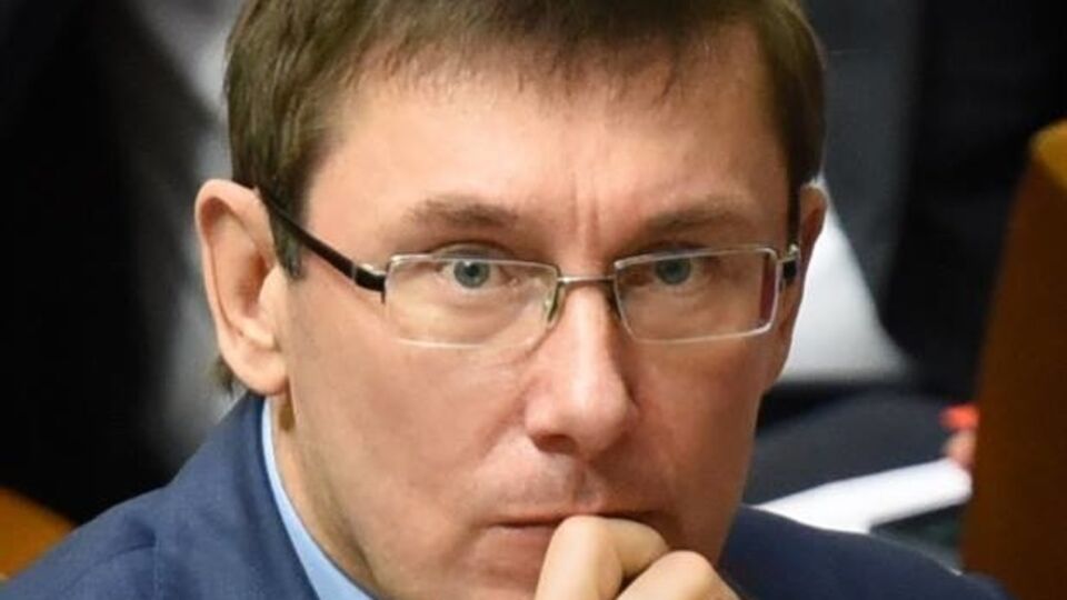 Луценко предлагает отложить принятие Налогового кодекса