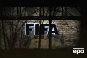 По запросу американских властей арестованы счета ФИФА