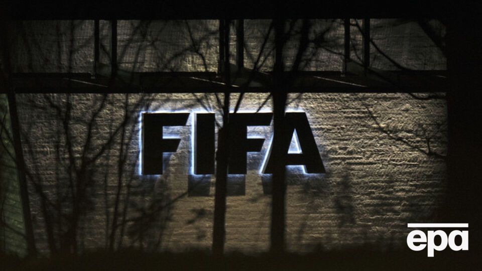 По запросу американских властей арестованы счета ФИФА