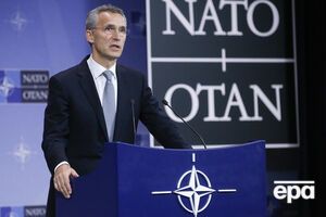 НАТО продолжит оказывать помощь Украине, заверил Столтенберг