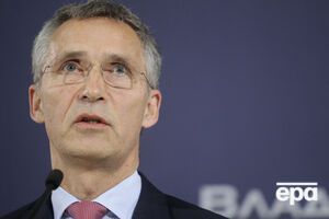 Столтенберг призвал Украину продолжать внедрение реформ
