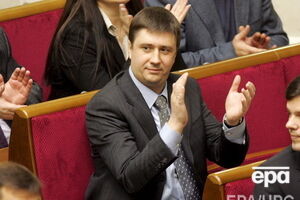 В Раде зарегистрирован законопроект об увольнении Кириленко