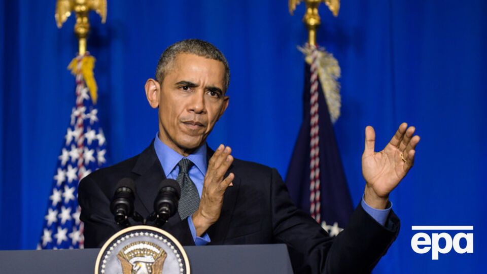 Обама призвал американцев быть бдительными