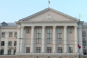 Запорожский горсовет избрал секретаря