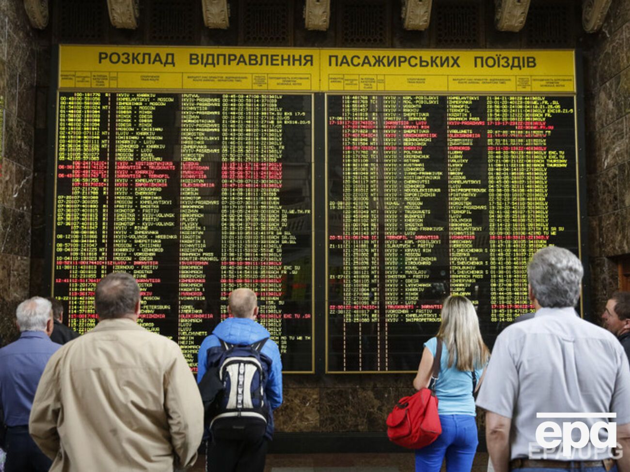 С 13 декабря между Украиной и Румынией курсируют два новых поезда