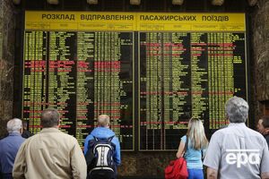 С 13 декабря между Украиной и Румынией курсируют два новых поезда