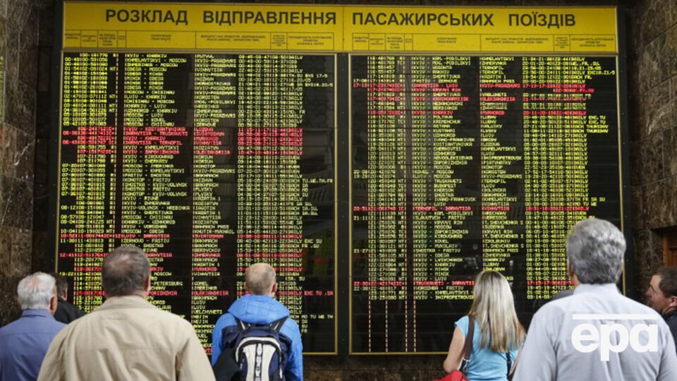 С 13 декабря между Украиной и Румынией курсируют два новых поезда
