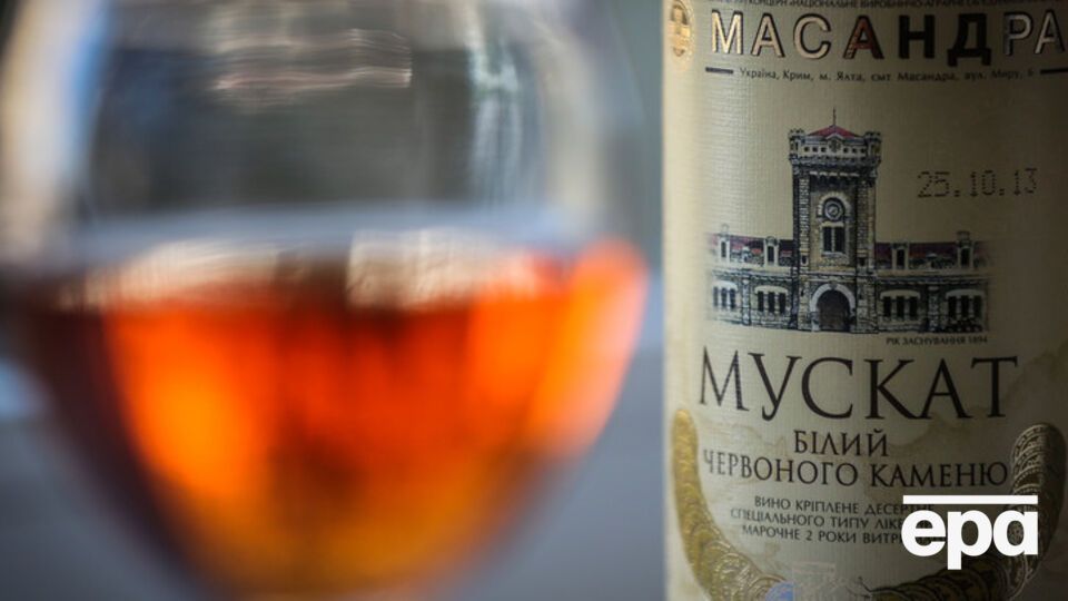 В Украине планируют возродить "Массандру"