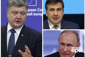 Порошенко уверен в скорой отмене виз, Путин дал трехчасовую пресс-конференцию, а Саакашвили, оказывается, представитель "грузинской банды"