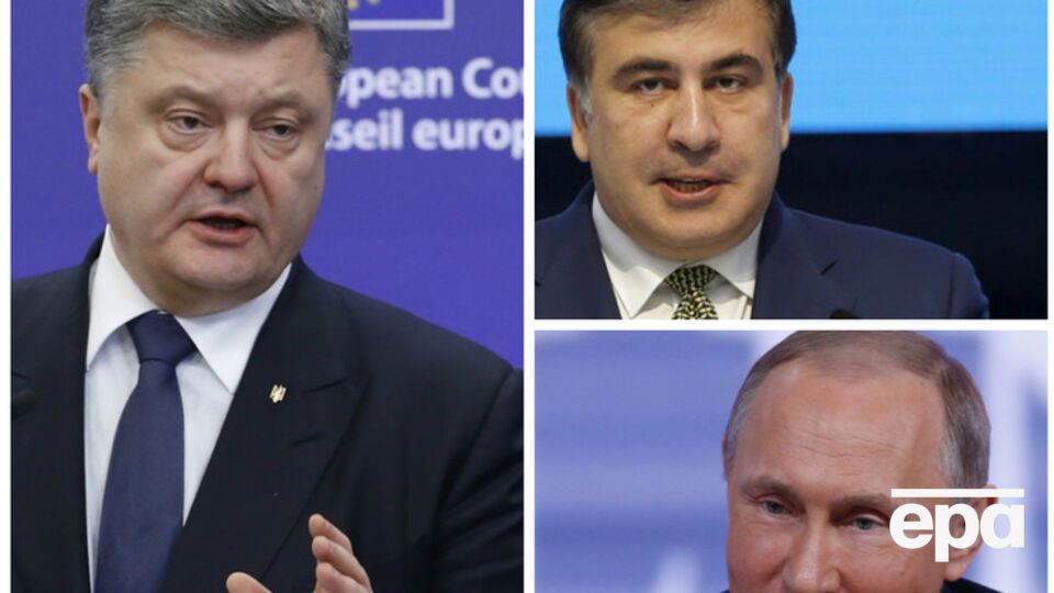 Порошенко уверен в скорой отмене виз, Путин дал трехчасовую пресс-конференцию, а Саакашвили, оказывается, представитель "грузинской банды"