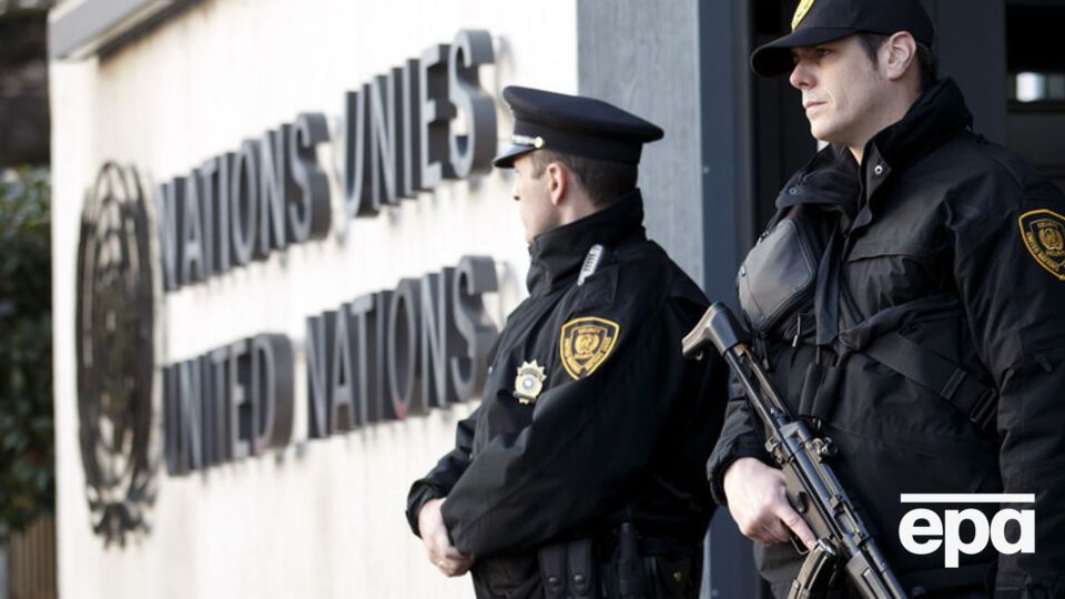 ООН призвала бороться с финансированием терроризма