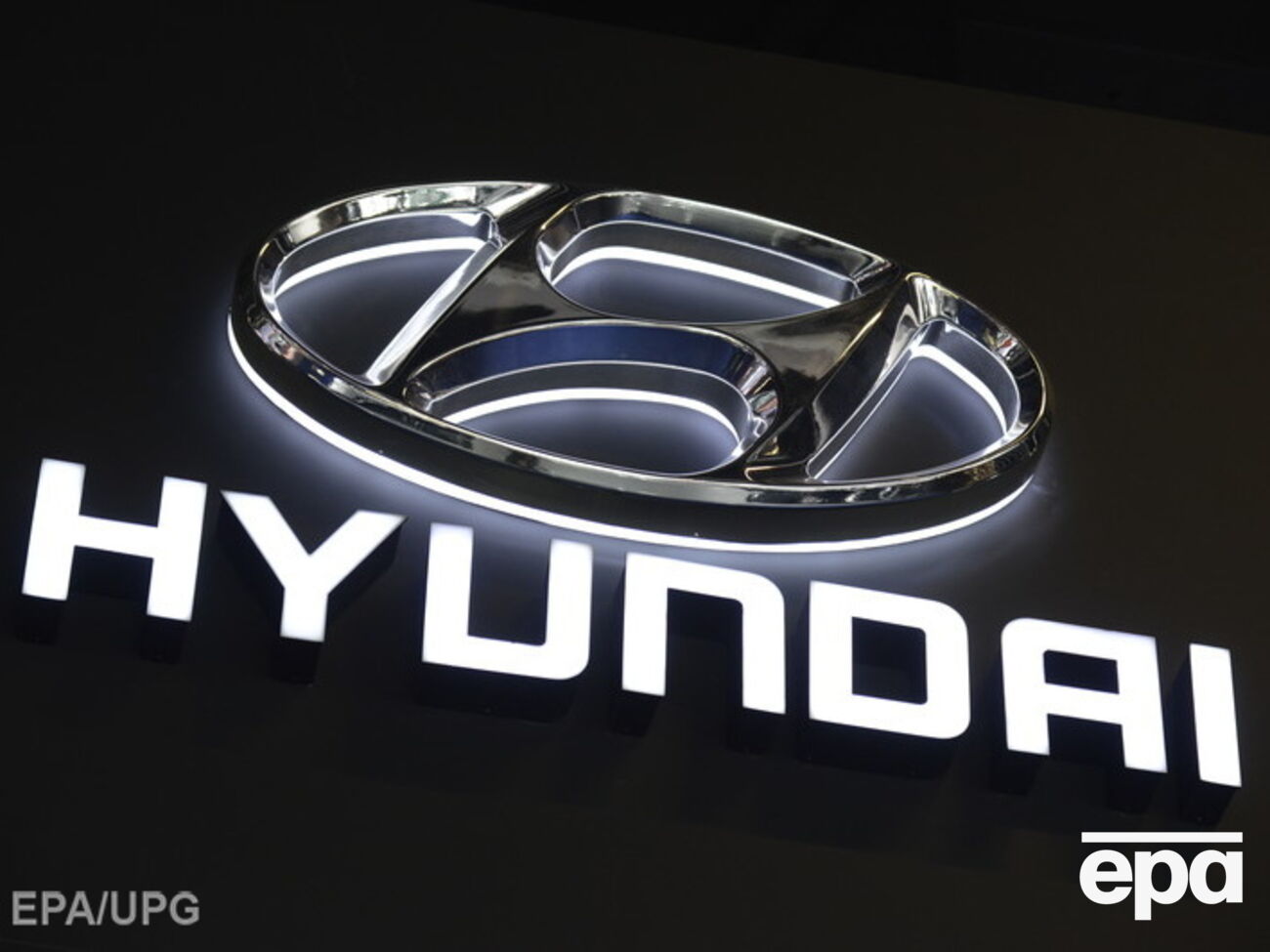 Hyundai планирует развить производство во Львовской области