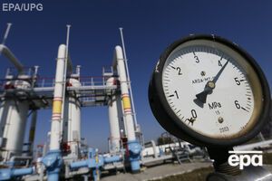 Газ Украине в декабре–январе будут поставлять британская и французская компании
