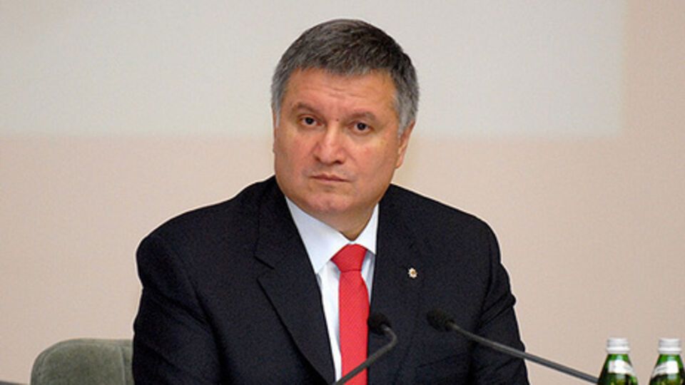 Аваков уволил большую часть киевских милицейских руководителей