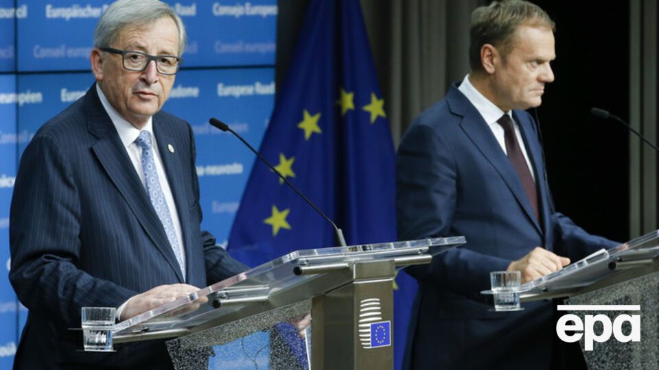 Жан-Клод Юнкер (слева) и Дональд Туск