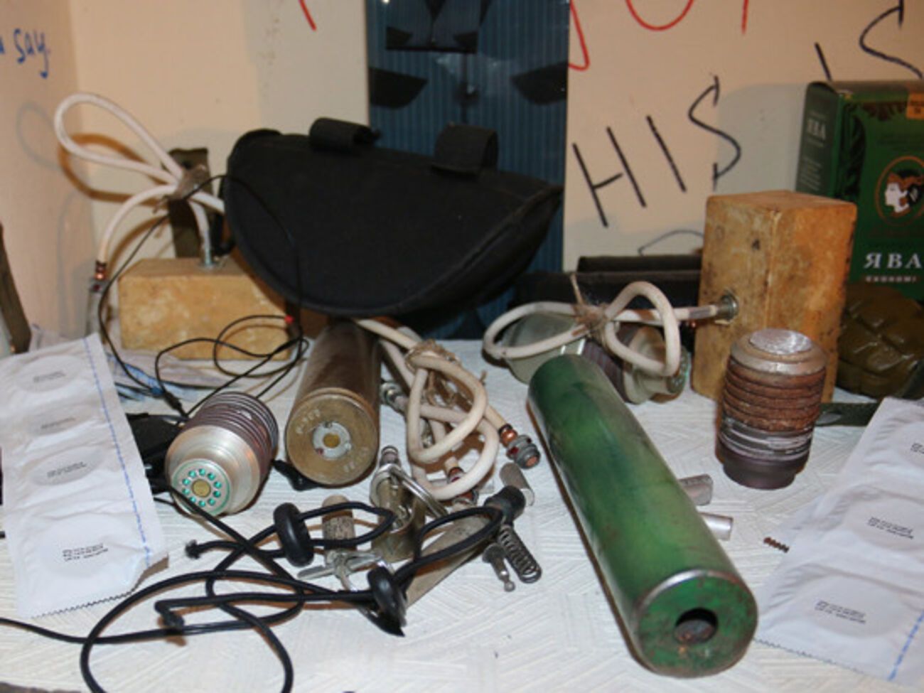 В Мариуполе задержали членов НВФ