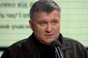 Аваков посулил развал коалиции, неприход транша МВФ и нефинансирование армии в случае своей отставки