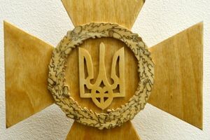 СБУ продлила электронные пропуска