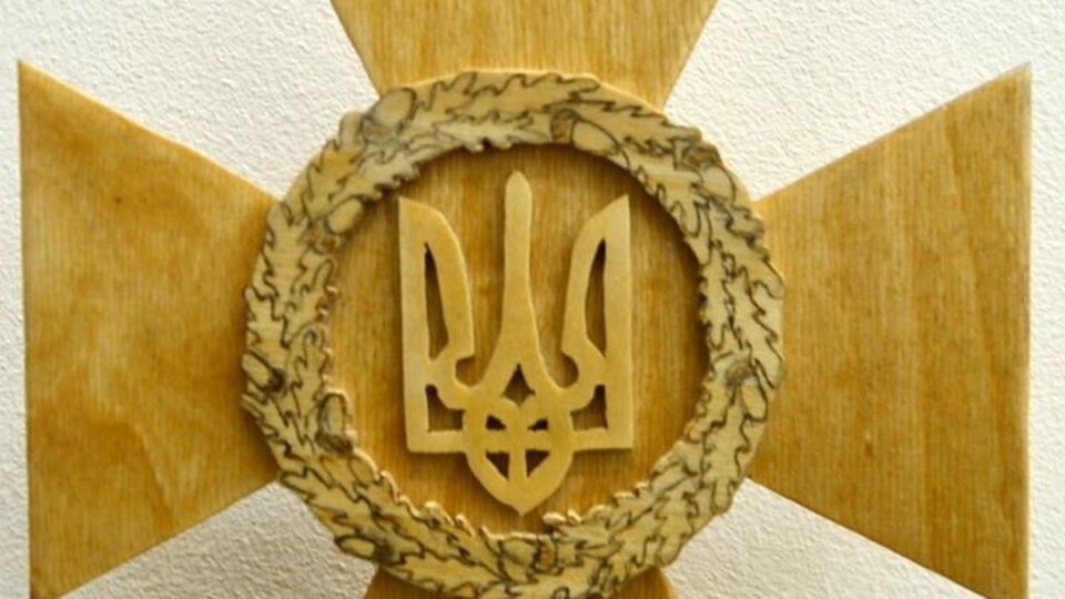 СБУ продлила электронные пропуска