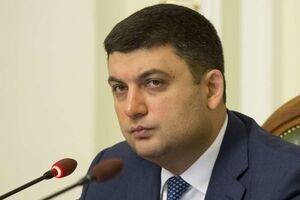 Гройсман: Система ощутимо сопротивляется