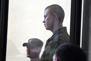 В Армении начался суд над Пермяковым