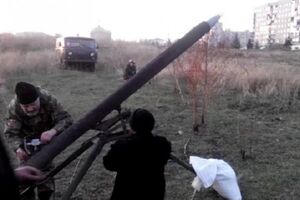 Разведка: Производство таких установок налажено также на предприятиях оккупированной территории Донецкой области