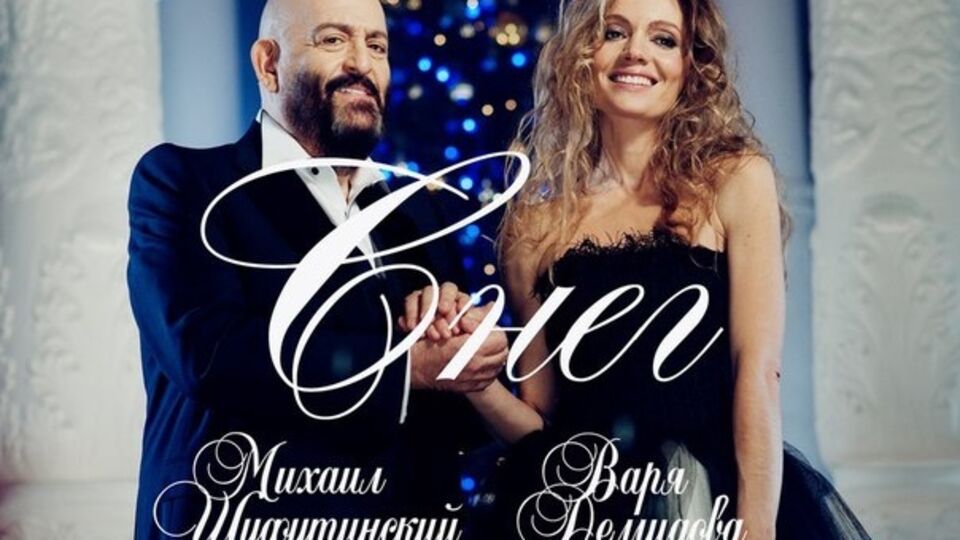 Песню для дуэта с Шуфутинским написала Демидова