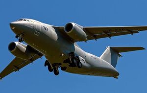 Ан-178 может получить название "Бандера"