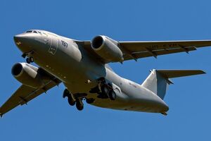 Ан-178 может получить название "Бандера"